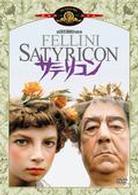 サテリコン