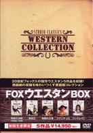 ＦＯＸウエスタンＢＯＸ