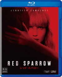 レッド・スパロー Ｂｌｕ－ｒａｙ　Ｄｉｓｃ