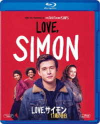 Ｌｏｖｅ，サイモン　１７歳の告白 Ｂｌｕ－ｒａｙ　Ｄｉｓｃ