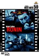 ＲＯＮＩＮ