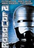 ロボコップ２