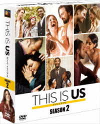 ＴＨＩＳ　ＩＳ　ＵＳ／ディス・イズ・アス　シーズン２＜ＳＥＡＳＯＮＳコンパクト・ボックス＞