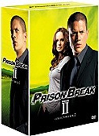 プリズン・ブレイク　シーズンⅡ　ＤＶＤコレクターズＢＯＸ　２