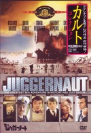 ジャガーノート