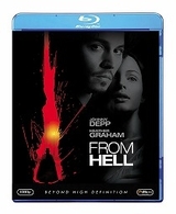 フロム・ヘル Ｂｌｕ－ｒａｙ　Ｄｉｓｃ