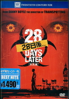 ２８日後．．．　＜特別編＞