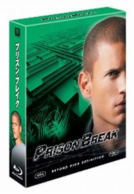 プリズン・ブレイク　シーズンⅠ　ブルーレイＢＯＸ Ｂｌｕ－ｒａｙ　Ｄｉｓｃ