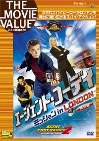 エージェント・コーディ　ミッション　ｉｎ　ＬＯＮＤＯＮ　＜特別編＞
