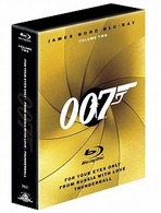 ００７　ブルーレイディスク３枚パック　Ｖｏｌ．２ Ｂｌｕ－ｒａｙ　Ｄｉｓｃ
