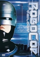 ロボコップ　トリロジーＢＯＸ