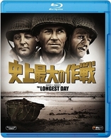 史上最大の作戦 Ｂｌｕ－ｒａｙ　Ｄｉｓｃ