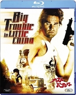 ゴースト・ハンターズ Ｂｌｕ－ｒａｙ　Ｄｉｓｃ