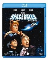 スペースボール Ｂｌｕ－ｒａｙ　Ｄｉｓｃ