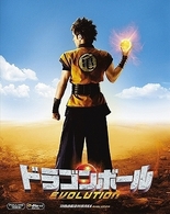 ドラゴンボール　ＥＶＯＬＵＴＩＯＮ（完全数量限定ＤＶＤ付） Ｂｌｕ－ｒａｙ　Ｄｉｓｃ
