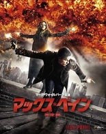 マックス・ペイン　＜完全版＞ Ｂｌｕ－ｒａｙ　Ｄｉｓｃ