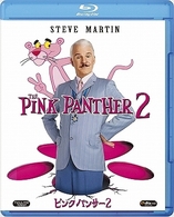 ピンクパンサー２ Ｂｌｕ－ｒａｙ　Ｄｉｓｃ