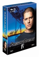 プリズン・ブレイク　ファイナル・シーズン　ブルーレイＢＯＸ Ｂｌｕ－ｒａｙ　Ｄｉｓｃ