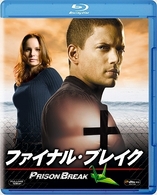 プリズン・ブレイク　ファイナル・ブレイク Ｂｌｕ－ｒａｙ　Ｄｉｓｃ