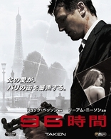 ９６時間 Ｂｌｕ－ｒａｙ　Ｄｉｓｃ