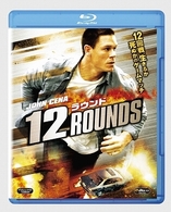 １２　ラウンド Ｂｌｕ－ｒａｙ　Ｄｉｓｃ