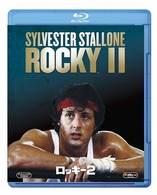 ロッキー２ Ｂｌｕ－ｒａｙ　Ｄｉｓｃ
