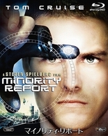 マイノリティ・リポート Ｂｌｕ－ｒａｙ　Ｄｉｓｃ