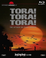 トラ・トラ・トラ！　＜完全版＞ Ｂｌｕ－ｒａｙ　Ｄｉｓｃ