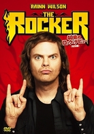 ＲＯＣＫＥＲ　４０歳のロック☆デビュー＜特別編＞