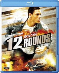 １２　ラウンド Ｂｌｕ－ｒａｙ　Ｄｉｓｃ