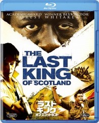 ラストキング・オブ・スコットランド Ｂｌｕ－ｒａｙ　Ｄｉｓｃ