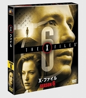 Ｘ－ファイル　シーズン６　＜ＳＥＡＳＯＮＳコンパクト・ボックス＞