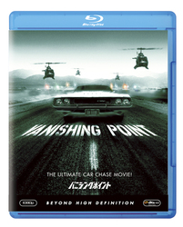 バニシング・ポイント Ｂｌｕ－ｒａｙ　Ｄｉｓｃ