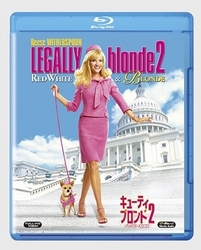 キューティ・ブロンド２／ハッピーＭＡＸ Ｂｌｕ－ｒａｙ　Ｄｉｓｃ
