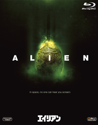 エイリアン Ｂｌｕ－ｒａｙ　Ｄｉｓｃ