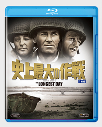 史上最大の作戦 Ｂｌｕ－ｒａｙ　Ｄｉｓｃ