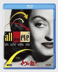 イヴの総て Ｂｌｕ－ｒａｙ　Ｄｉｓｃ