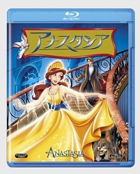 アナスタシア Ｂｌｕ－ｒａｙ　Ｄｉｓｃ