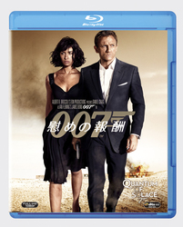 ００７／慰めの報酬 Ｂｌｕ－ｒａｙ　Ｄｉｓｃ