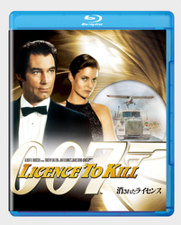 消されたライセンス Ｂｌｕ－ｒａｙ　Ｄｉｓｃ
