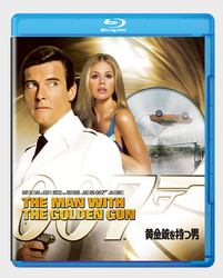 黄金銃を持つ男 Ｂｌｕ－ｒａｙ　Ｄｉｓｃ