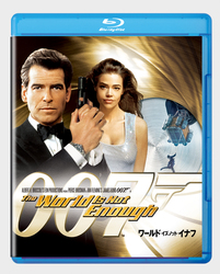 ワールド・イズ・ノット・イナフ Ｂｌｕ－ｒａｙ　Ｄｉｓｃ