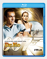 ドクター・ノオ Ｂｌｕ－ｒａｙ　Ｄｉｓｃ