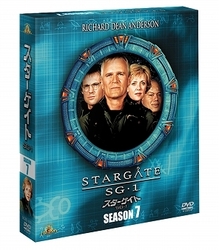 スターゲイト　ＳＧ－１　シーズン７＜ＳＥＡＳＯＮＳコンパクト・ボックス＞
