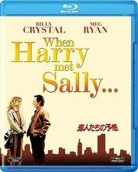 恋人たちの予感 Ｂｌｕ－ｒａｙ　Ｄｉｓｃ