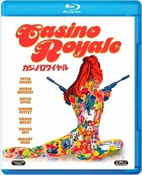 カジノロワイヤル Ｂｌｕ－ｒａｙ　Ｄｉｓｃ