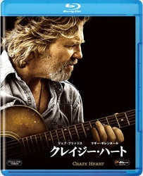 クレイジー・ハート Ｂｌｕ－ｒａｙ　Ｄｉｓｃ