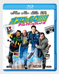 オフロでＧＯ！！！！！　タイムマシンはジェット式 Ｂｌｕ－ｒａｙ　Ｄｉｓｃ