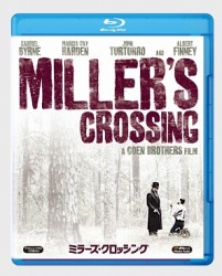 ミラーズ・クロッシング Ｂｌｕ－ｒａｙ　Ｄｉｓｃ