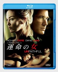 運命の女 Ｂｌｕ－ｒａｙ　Ｄｉｓｃ